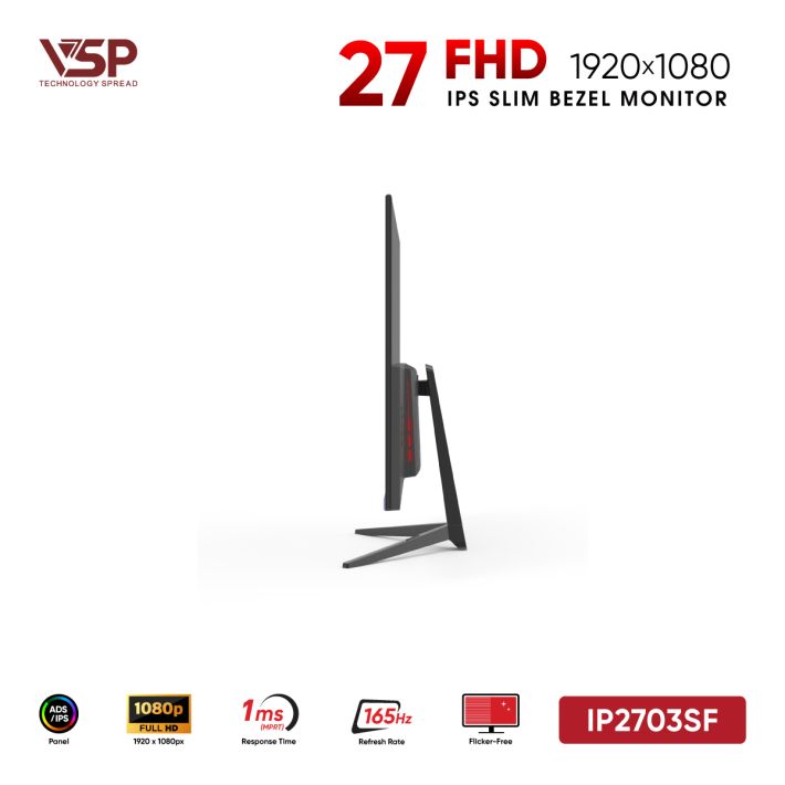 vsptech
