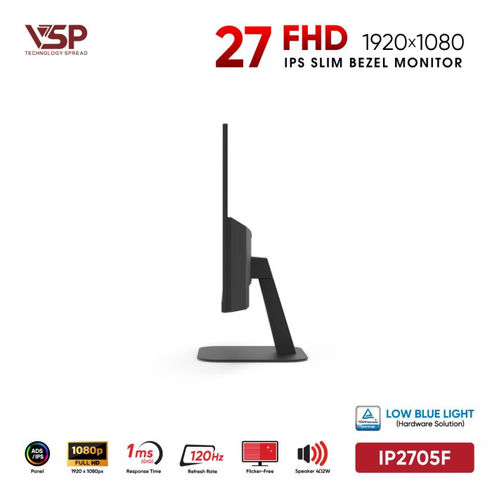 vsptech