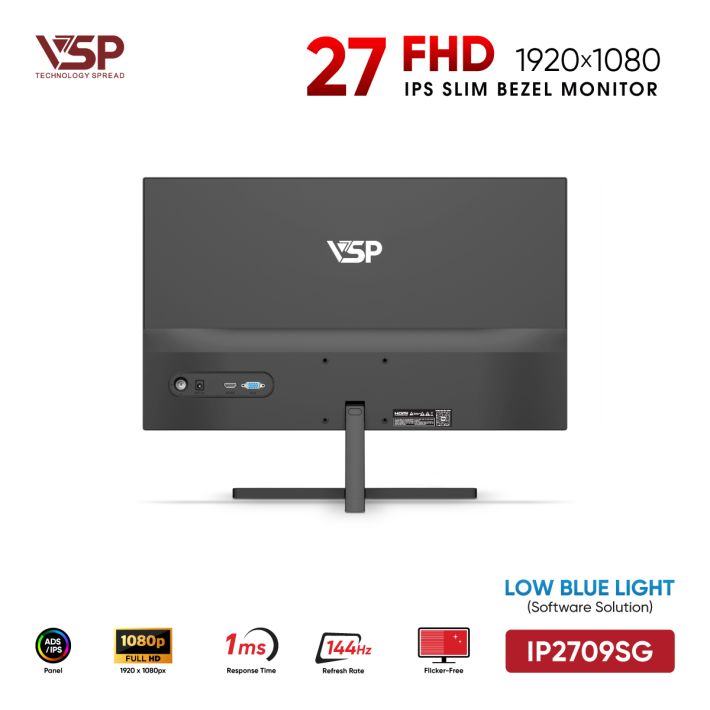 vsptech