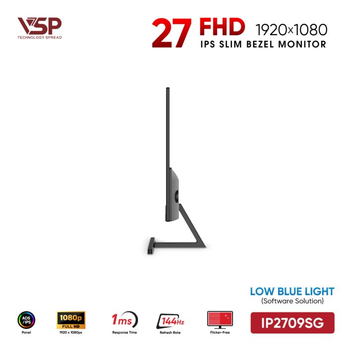 vsptech