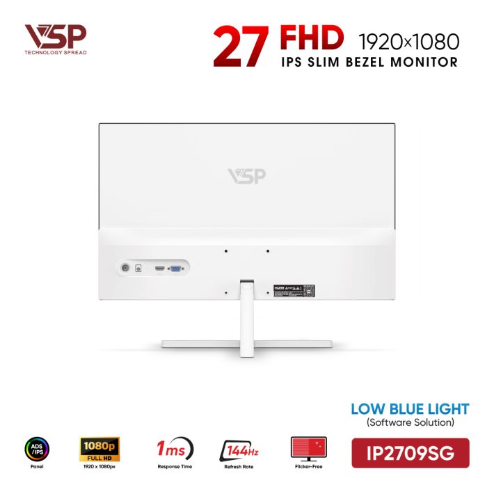 vsptech