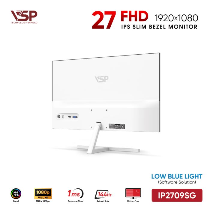 vsptech
