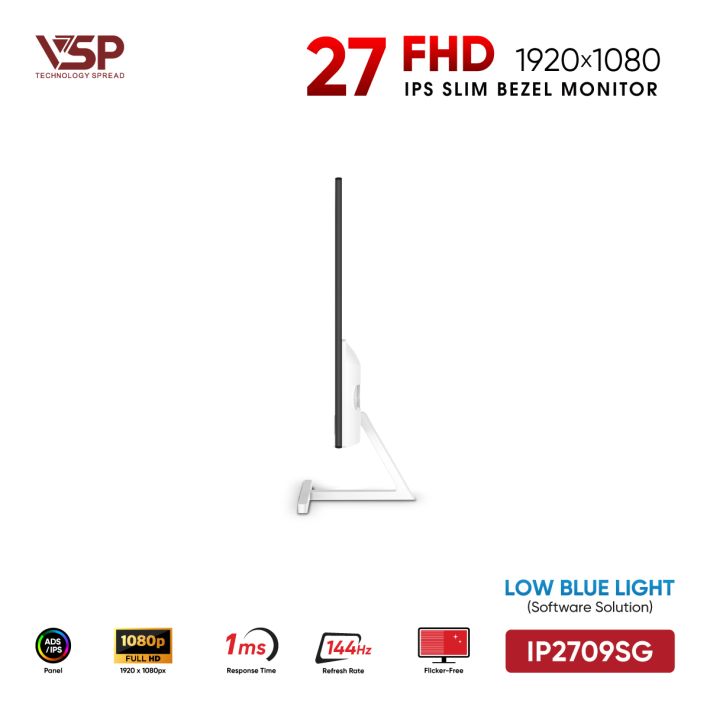 vsptech