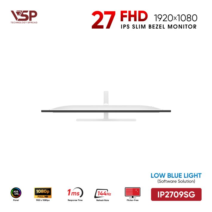 vsptech