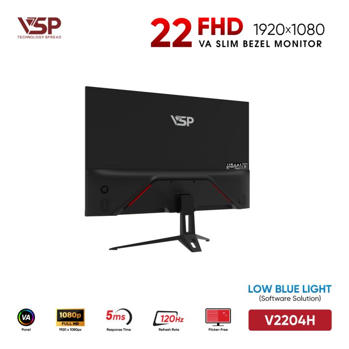 vsptech