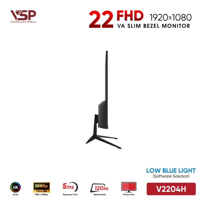 vsptech
