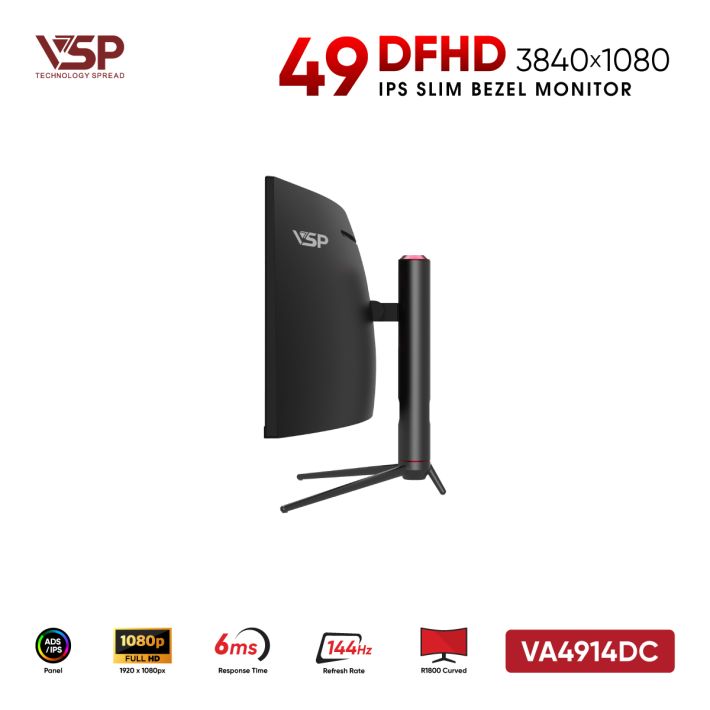 vsptech