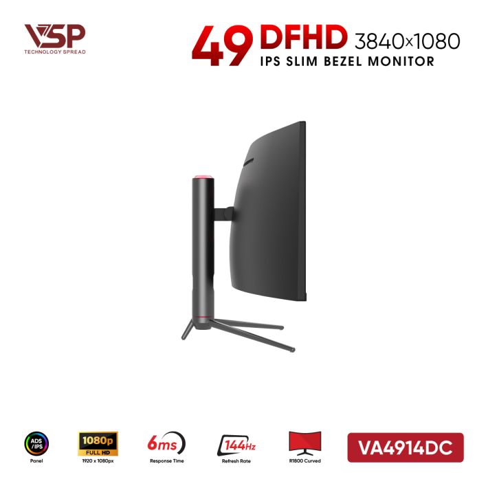 vsptech