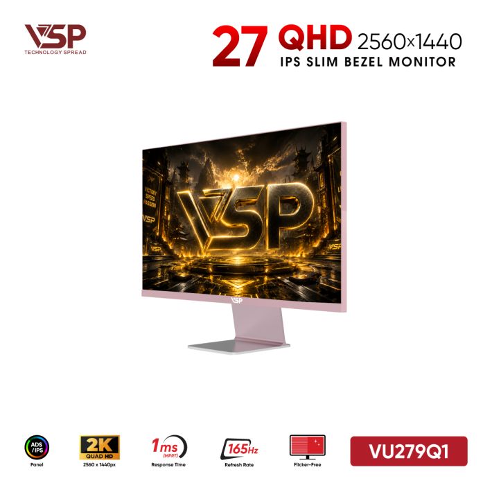 vsptech