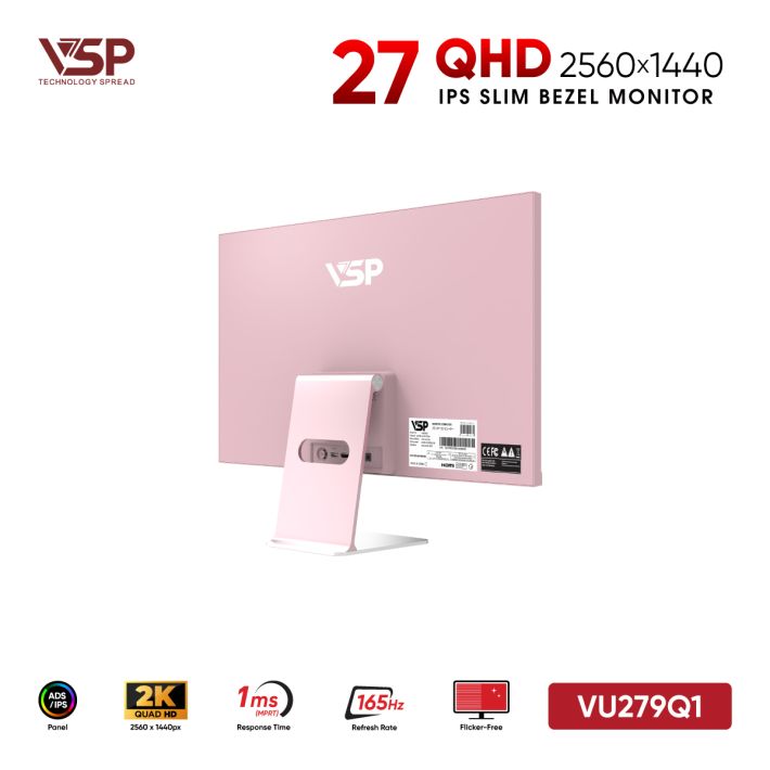vsptech