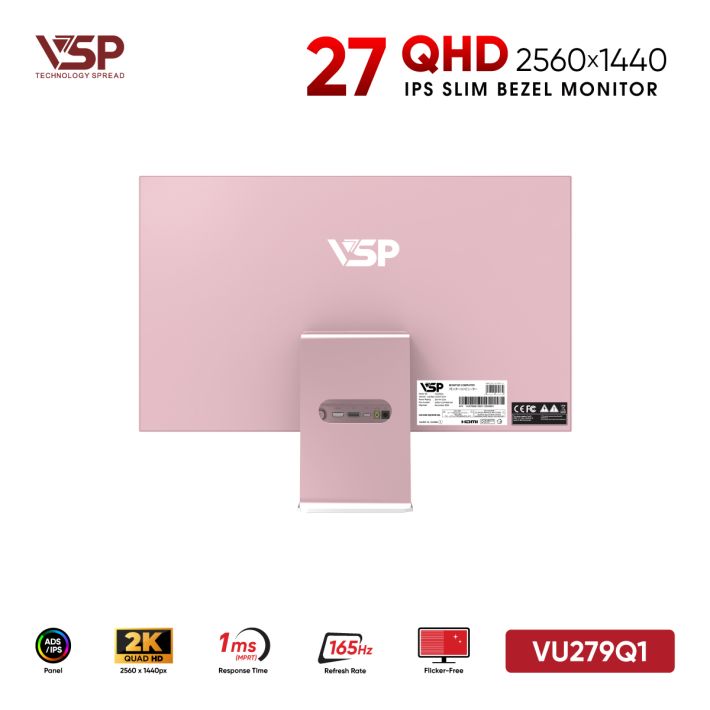 vsptech