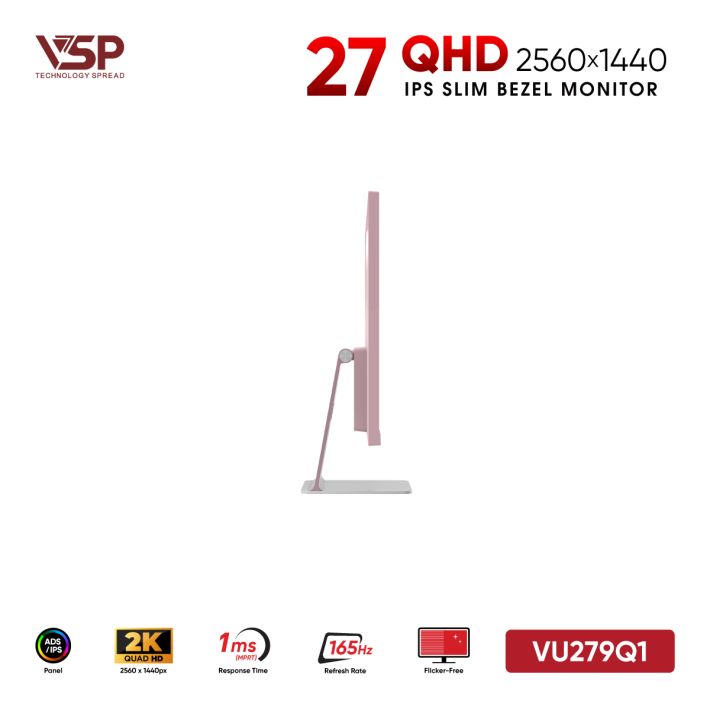 vsptech