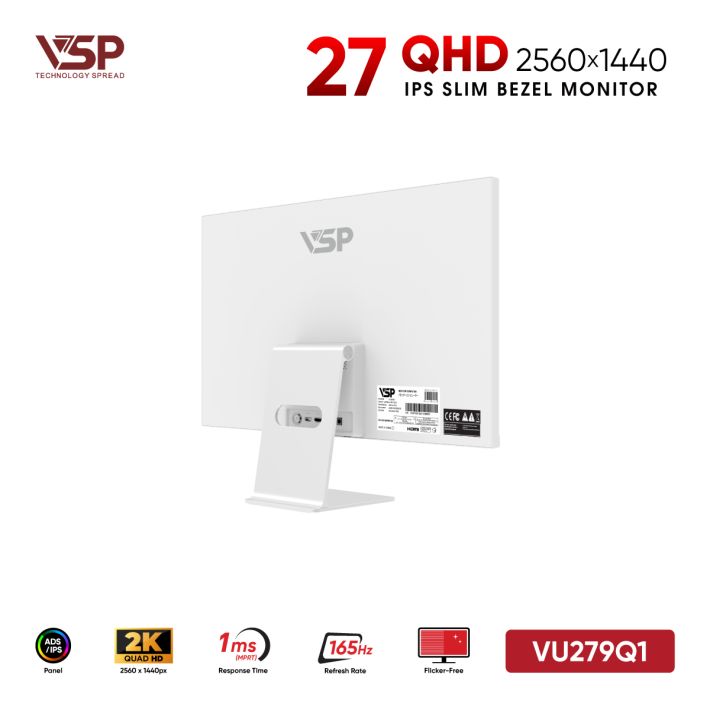 vsptech