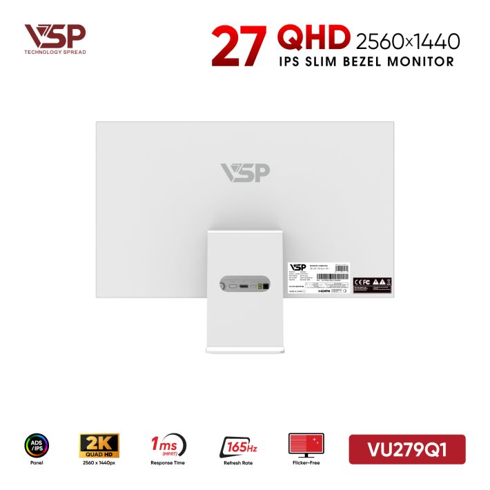 vsptech