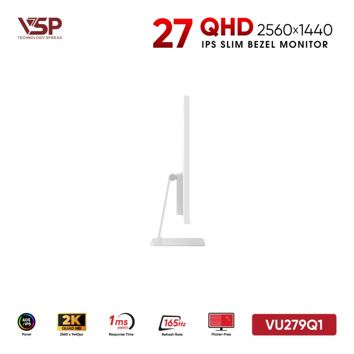 vsptech